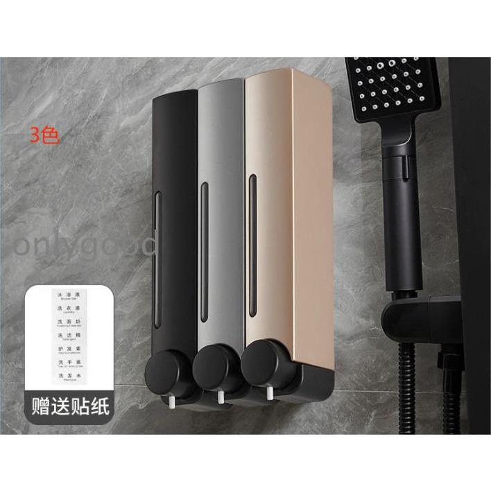 3個セット ソープディスペンサー シャンプーディスペンサー 壁掛 300ml×3 楽天市場】シャンプーボトル 下から出る 壁掛け ソープ