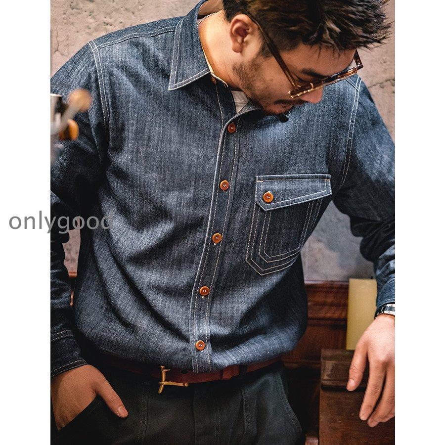 デニム シャツジャケット メンズ ビジネス 通勤 ワークシャツ 長袖
