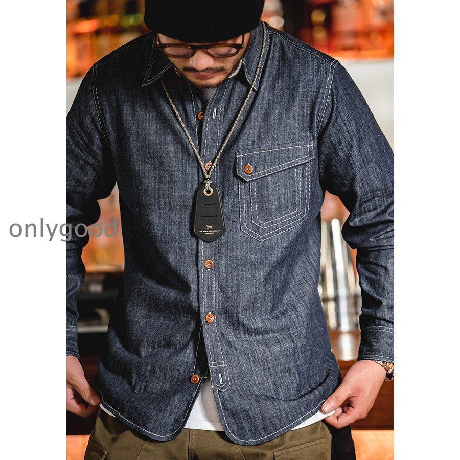 デニム シャツジャケット メンズ ビジネス 通勤 作業着 ワークシャツ 長袖シャツ カジュアル V 海軍 アメカジ レトロ デニム シャツジャケット メンズ ビジネス 通勤 ワークシャツ 長袖