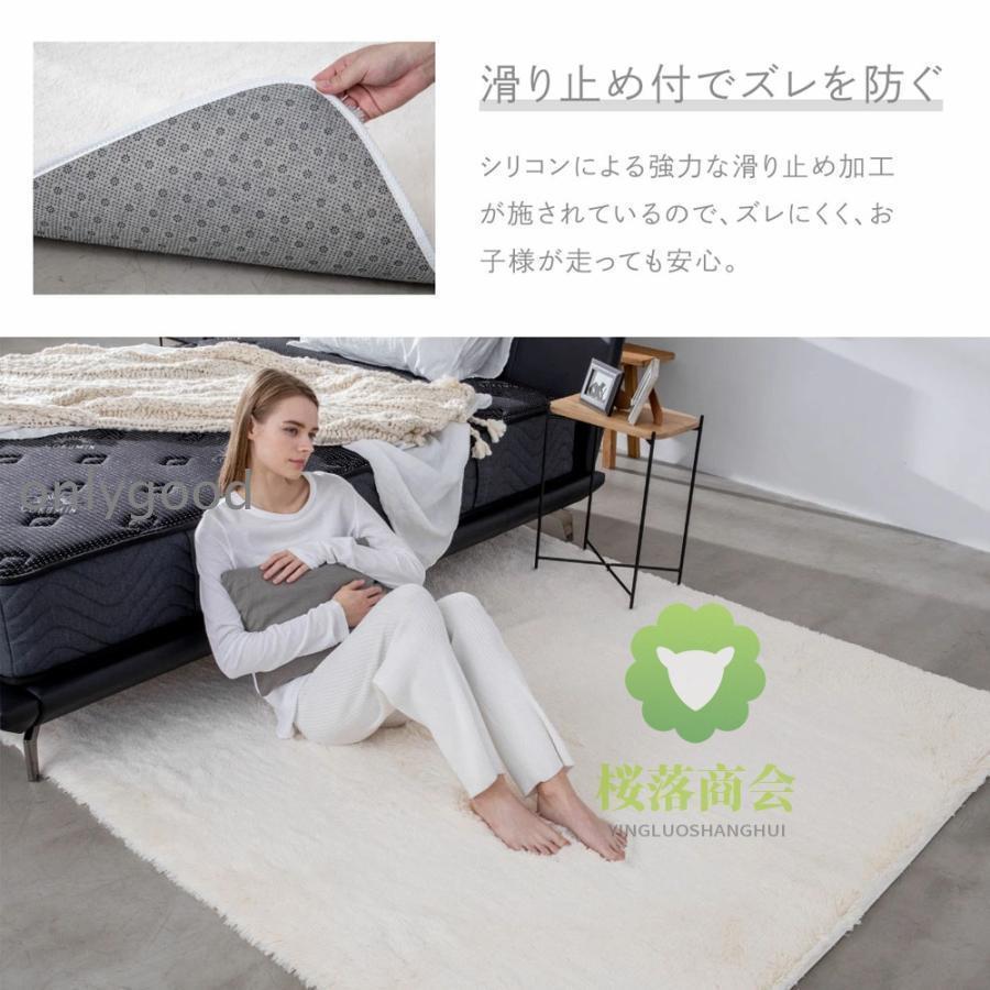 ラグ カーペット 160×230 ヴィンテージ風 リビング 2畳 3畳 シャギー ラグ カーペット 160×230 ヴィンテージ風 リビング 2畳 3畳