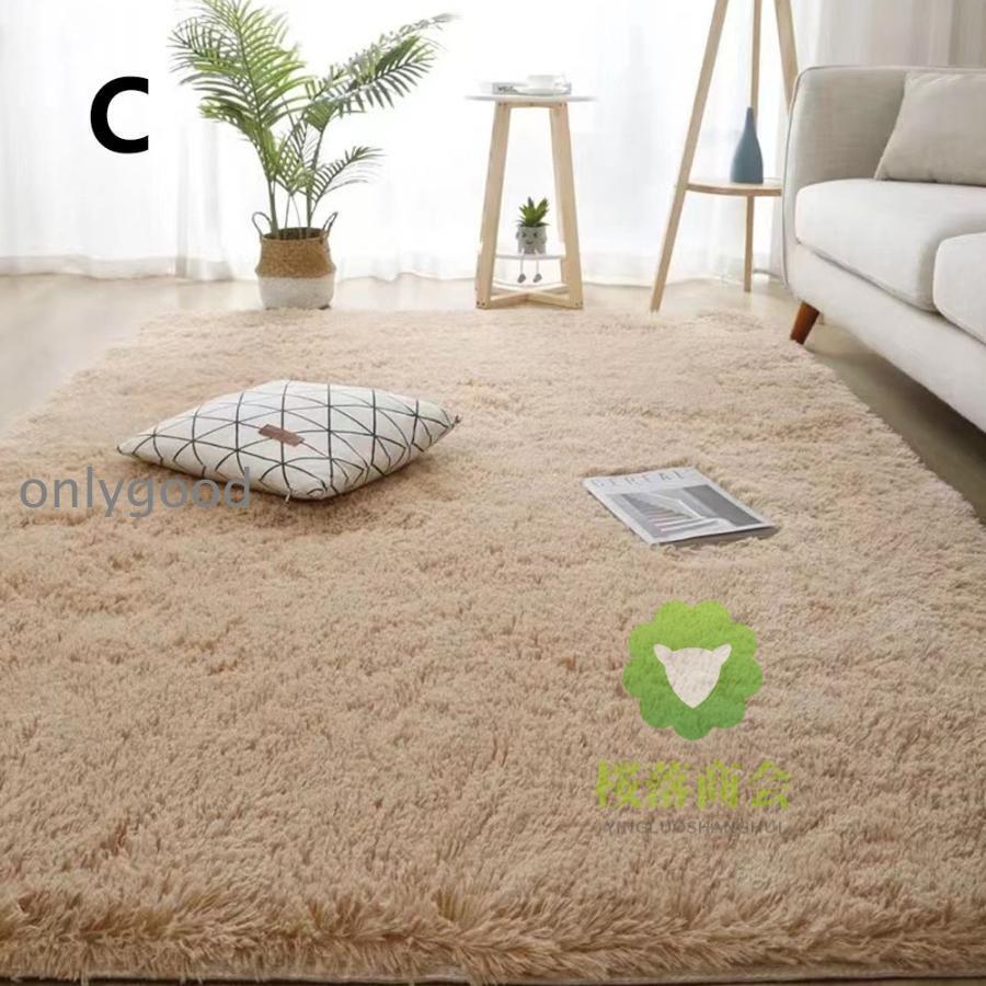 ラグ カーペット 160×230 ヴィンテージ風 リビング 2畳 3畳 シャギー ラグ カーペット 160×230 ヴィンテージ風 リビング 2畳 3畳