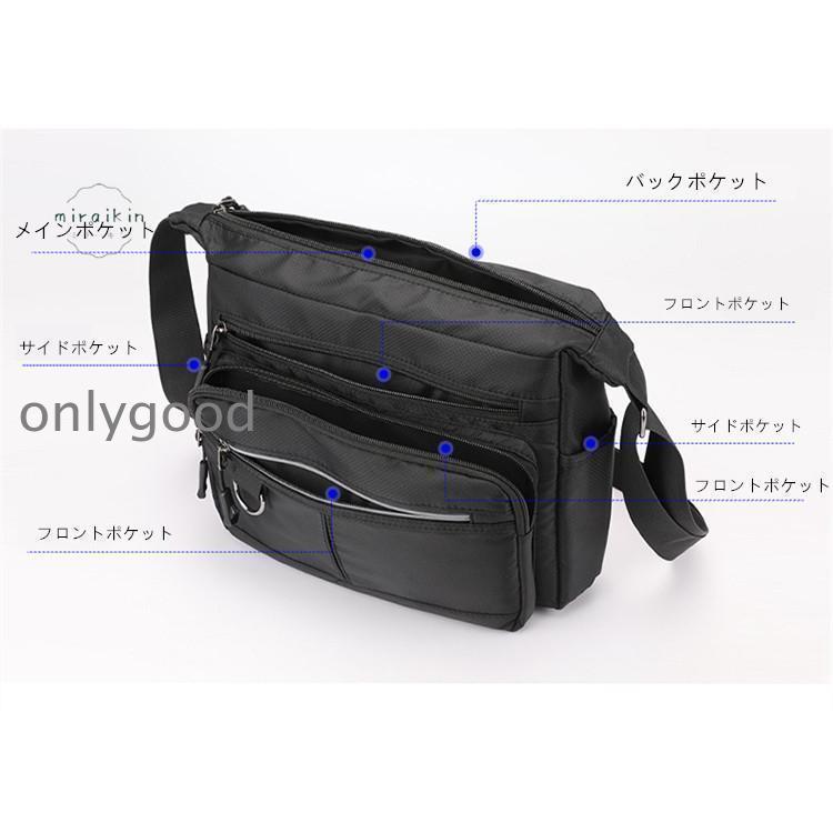 ショルダーバッグ メンズ 斜めがけ 軽量 軽い 撥水 ビジネスバッグ