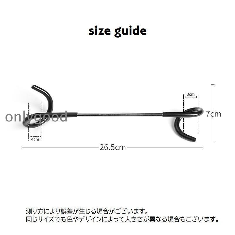 SOMABITO MONOHOSHI ランタンポール・フックセット SOMABITO MONOHOSHI ランタンポール・フックセット - メルカリ