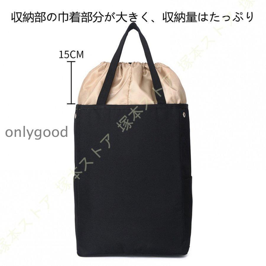 Jeep 大容量キャリーカート 黒　ジープ カスケード ソフトキャリーケース j02743210_1.jpg