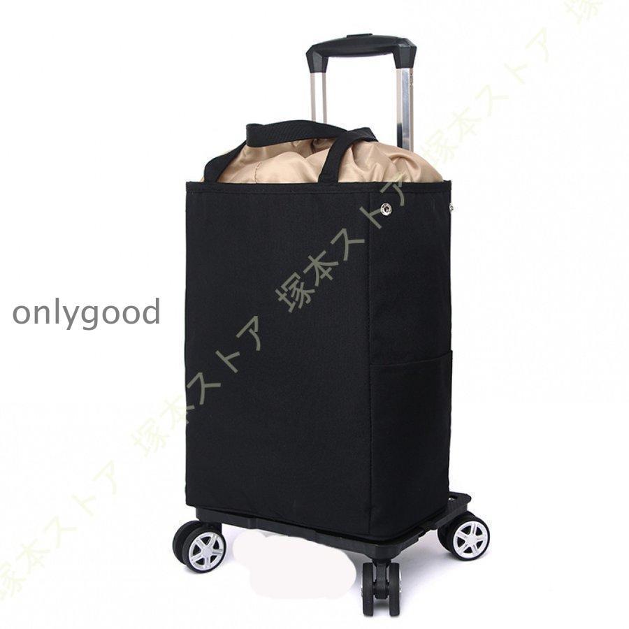 6/0629m02 ショッピングキャリー ショッピングカート 6/0629m02 ショッピングキャリー ショッピングカート