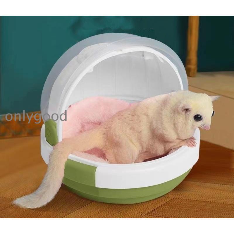 小動物用ケージ 小動物用ハウス キャリーケース ハムスター ハリネズミ