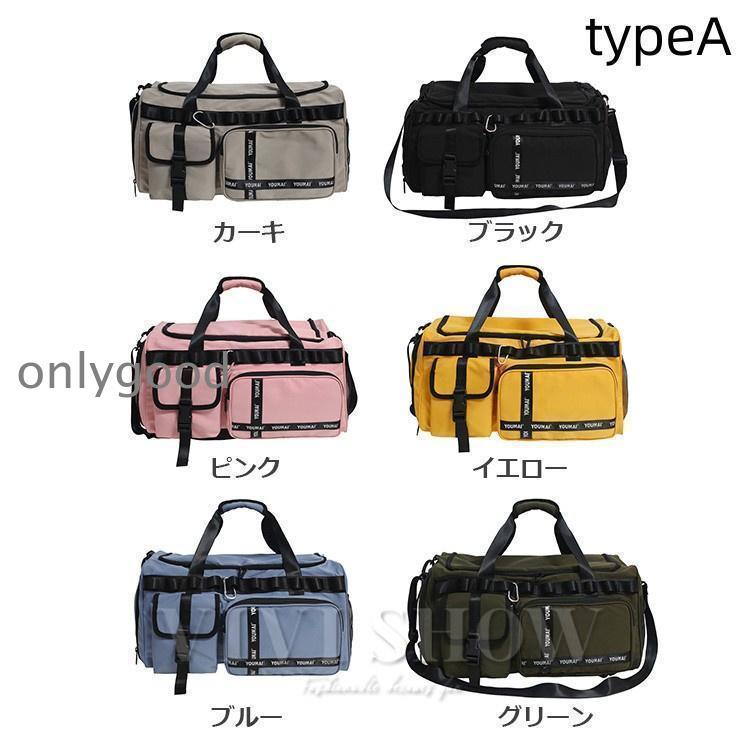 レディース メンズ 3WAY ボストンリュック スポーツ ボストンバッグ