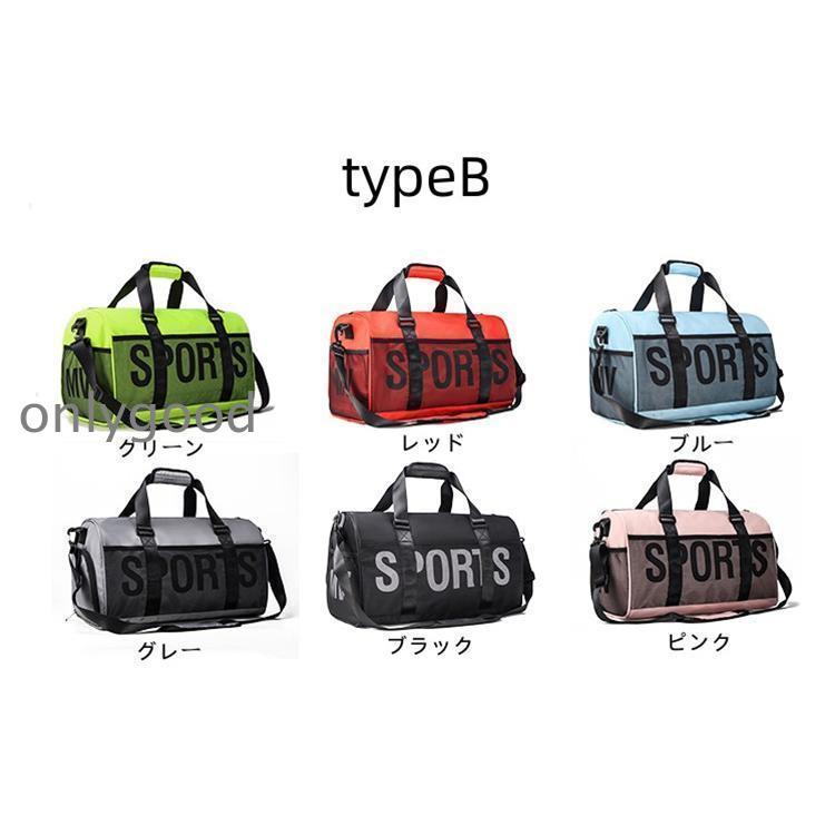 SAPEur UTILITY TYPE-5 3way ボストンバッグ リュック レディース メンズ 3WAY ボストンリュック スポーツ ボストンバッグ