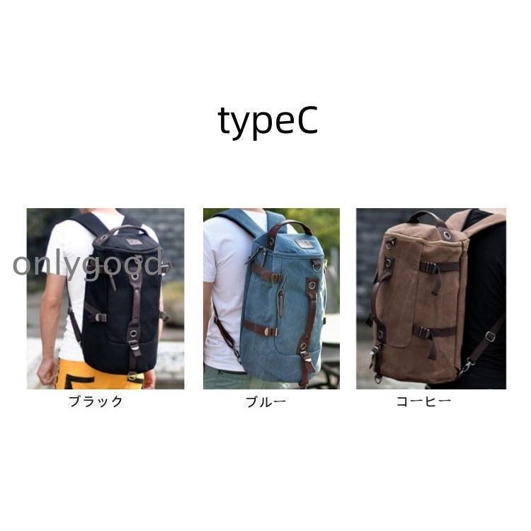 レディース メンズ 3WAY ボストンリュック スポーツ ボストンバッグ