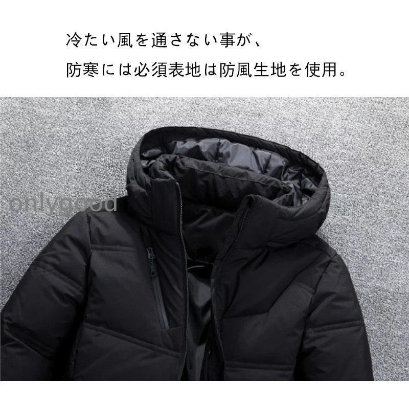   ダウンジャケット xsサイズ　黒 phenix 別注 WINDSTOPPER(R) PRODUCTS BY GORE-TEX LABS スタンド