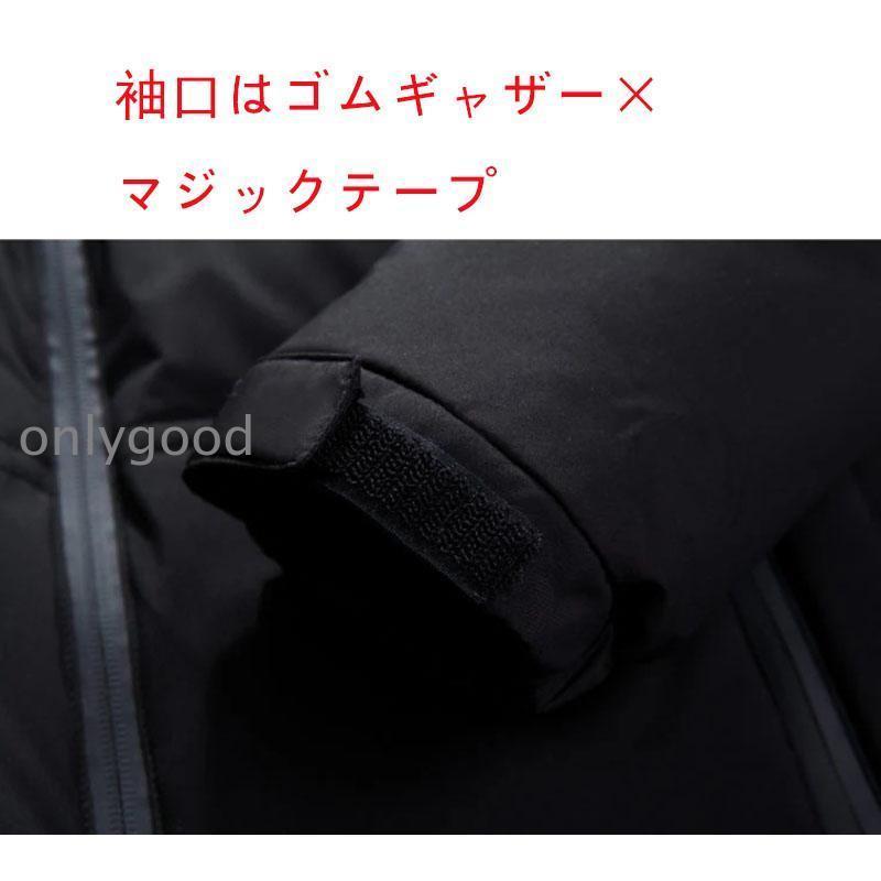 ダウンジャケット メンズ 軽量 内ポケット付き 黒 ダウン ジャケット