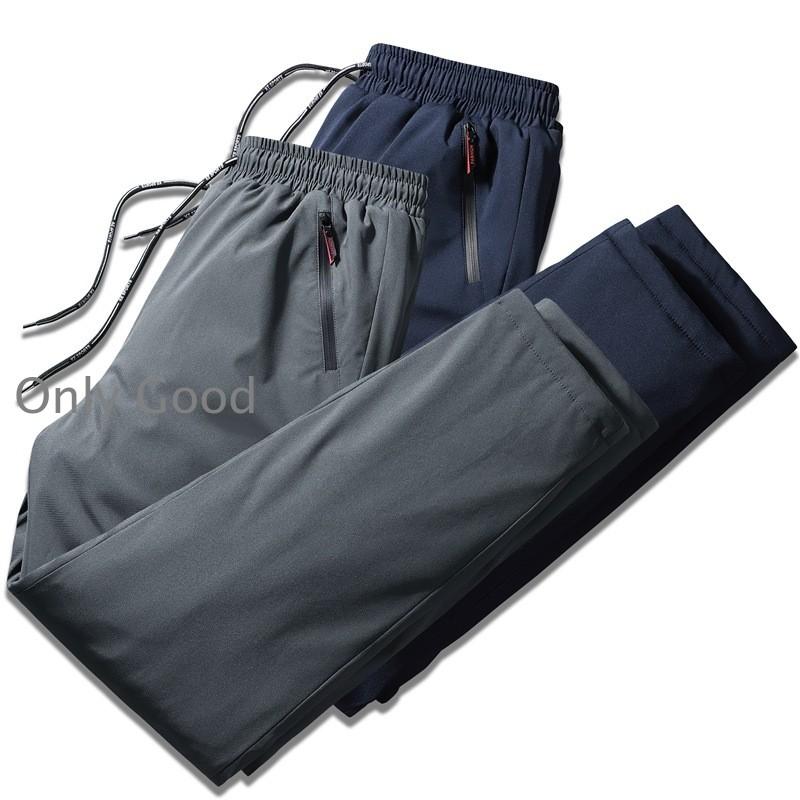 ダウンパンツ メンズ 中綿パンツ 秋 冬 ジョガーパンツ 暖かい 防寒