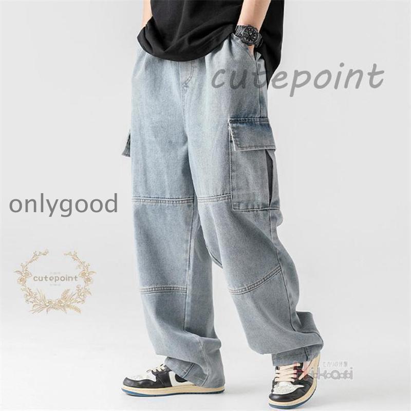 デニム カーゴパンツ メンズ 大きいサイズ ゆったり 太め ワイドパンツ