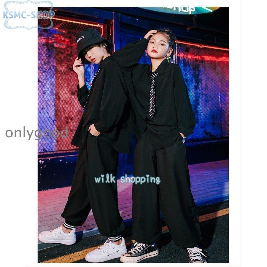 キッズダンス衣装 セットアップ ヒップホップ 無地シャツ 大きめ 黒 白