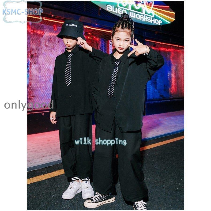 キッズダンス衣装 セットアップ ヒップホップ 無地シャツ 大きめ 黒 白