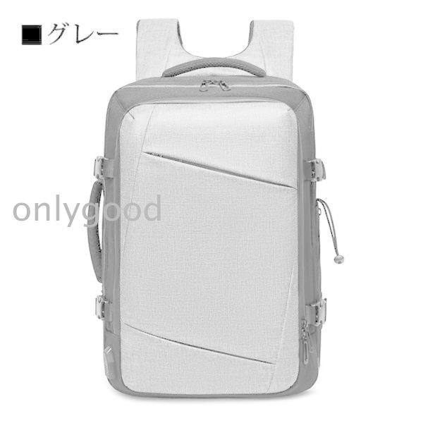 ビジネスリュック メンズ 3way 防水 大容量 2way ビジネス バッグ 軽量