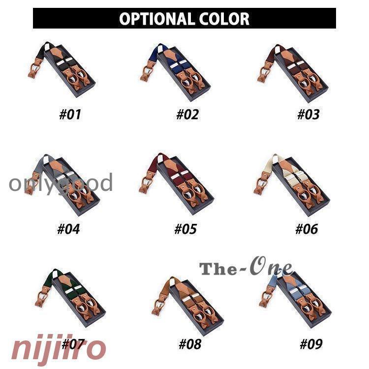 サスペンダー メンズ Y型 35mm 6点留め ボタン クリップ 2WAY ゴム