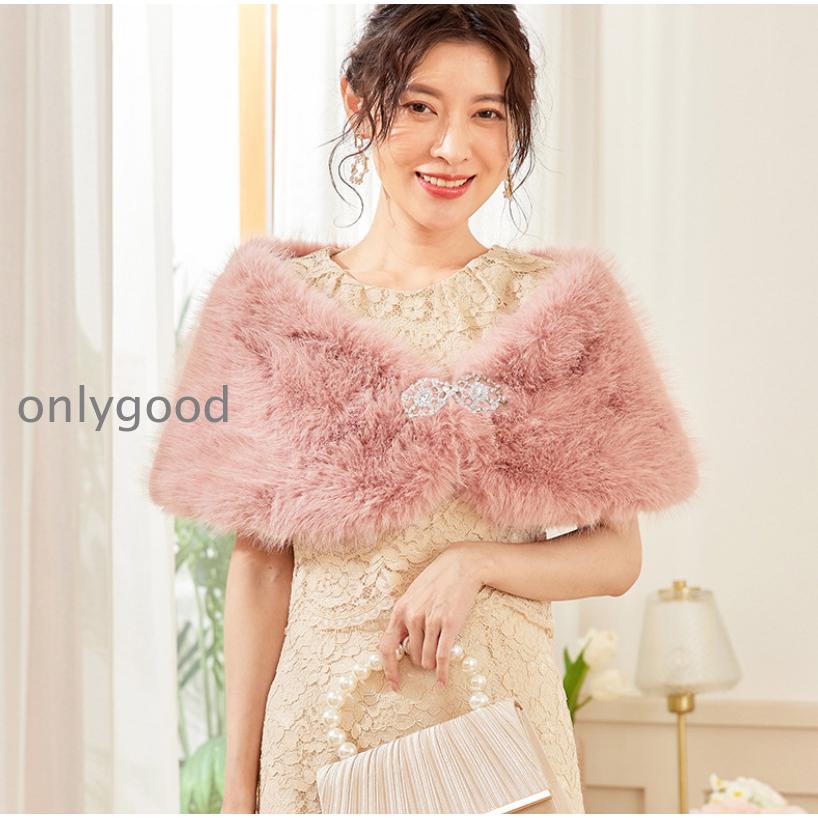 ファーポンチョ ファーショール 結婚式 ボレロ ウェディング