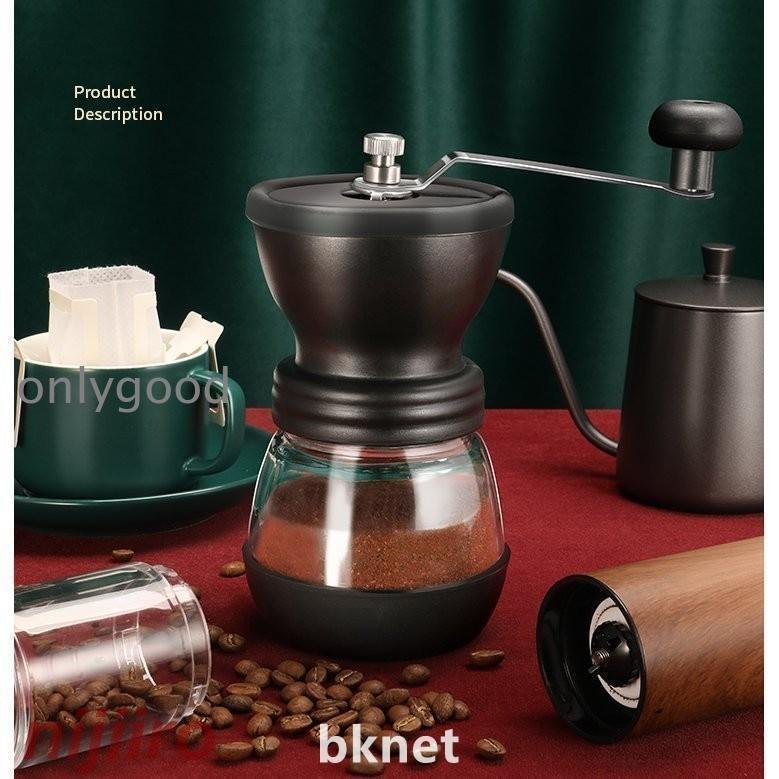 コーヒー器具 手挽き コーヒーミル 手動 携帯 コーヒー豆挽き 珈琲ミル まめひき機  キャンプ 登山 出張 セラミックカッター ステンレスミル