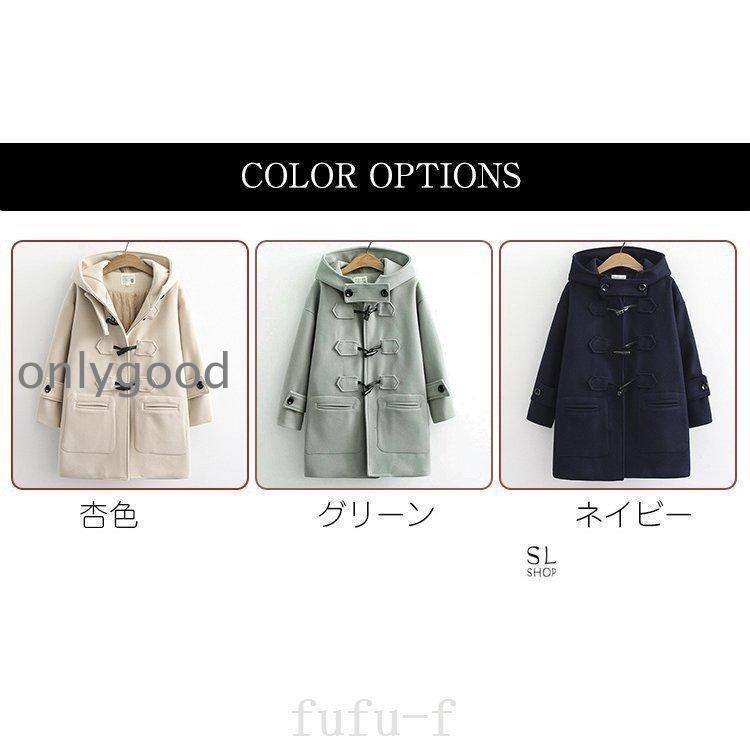 レディーススクールコート女子ダッフルコートnak学生中綿ジャケット軽い中学生厚手フード付き通学暖かい | ブランド登録なし | 01