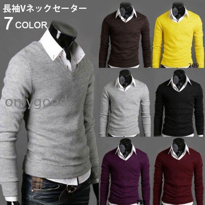 セーター ニット メンズ 長袖V ネックセーター トップス : Only Good