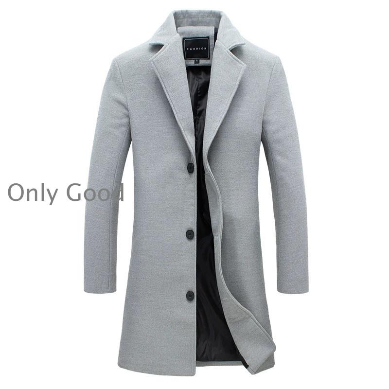 チェスターコート メンズ 40代 50代 おしゃれ ロング コート 上品