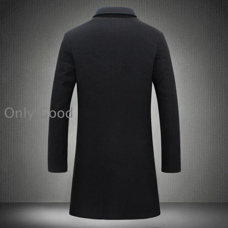 チェスターコート メンズ 40代 50代 おしゃれ ロング コート 上品