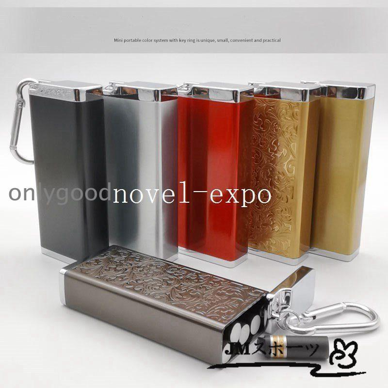 携帯灰皿 灰皿 煙草箱 ふた付き 大容量 密閉 カラビナ付き 出かけ用