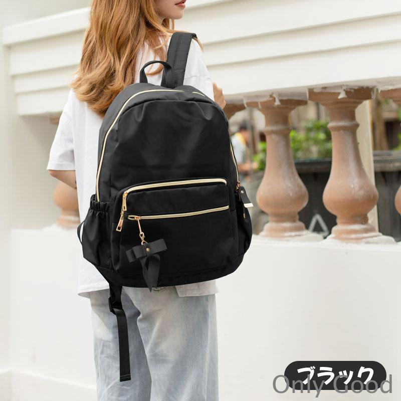リュック レディース リュックサック バッグ バックバッグ かばん 大 