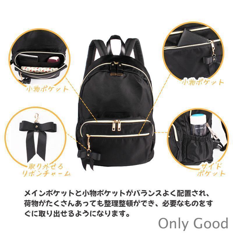 リュック レディース リュックサック バッグ バックバッグ
