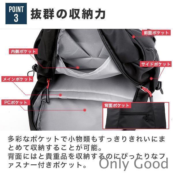 リュック メンズ レディース 大容量 通勤 通学 ビジネス おしゃれ 軽量