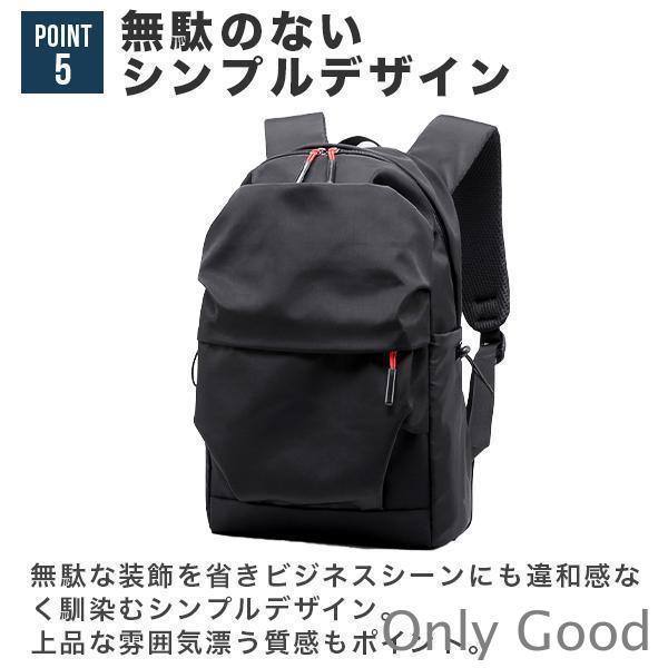 リュック メンズ レディース 大容量 通勤 通学 ビジネス おしゃれ 軽量