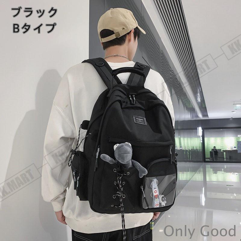 リュック リュックサック 新作 バックパック 韓国 超 大容量 A4
