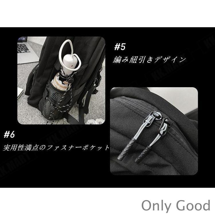 リュック リュックサック 新作 バックパック 韓国 超 大容量 A4 