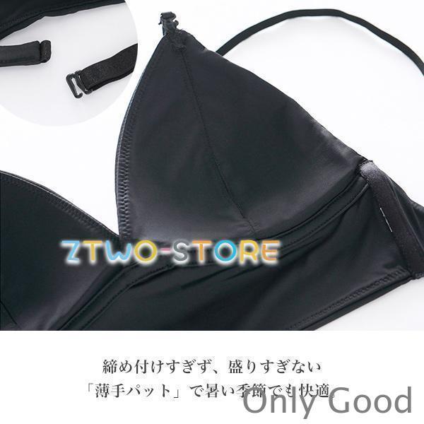 値下げ❤️バックオープンブラ ブラック 新品 インナー キャミ 美品 黒 フェス Iris Candy（アイリス キャンディ） 背中見せブラ ブラトップ 背中