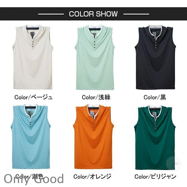 ヘンリーネック Tシャツ メンズ Vネック ノースリーブ シャツ タンク