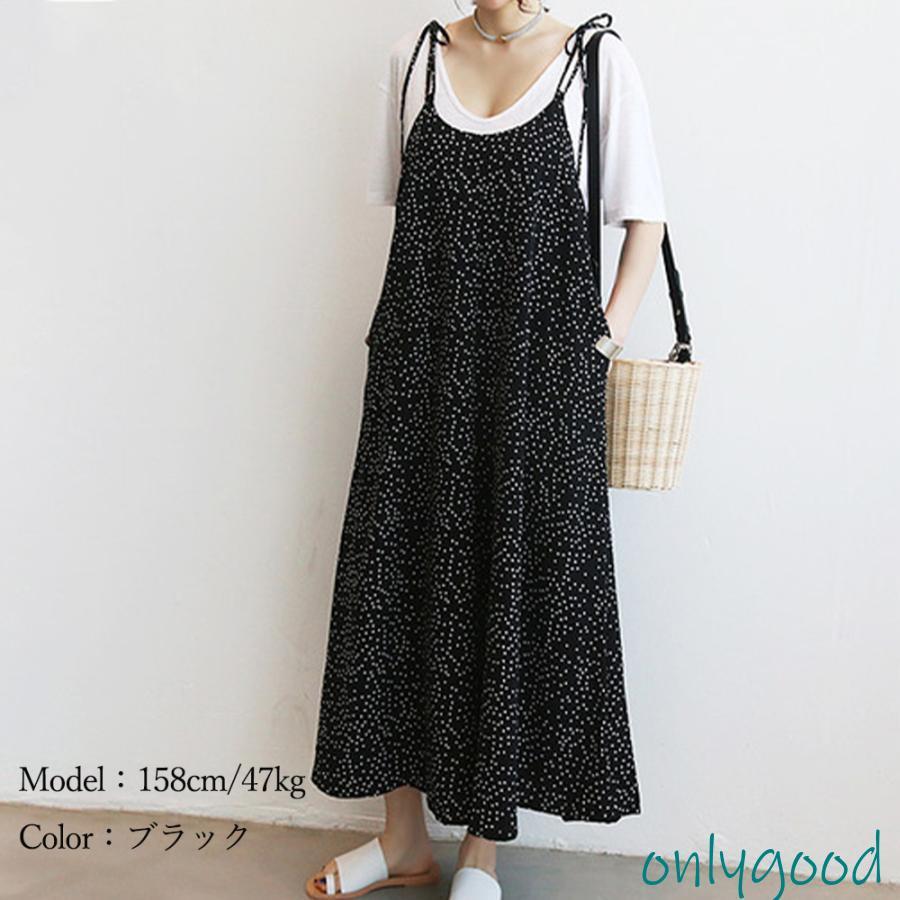ドット柄キャミサロペット オールインワン : Only Good - 通販 - Yahoo