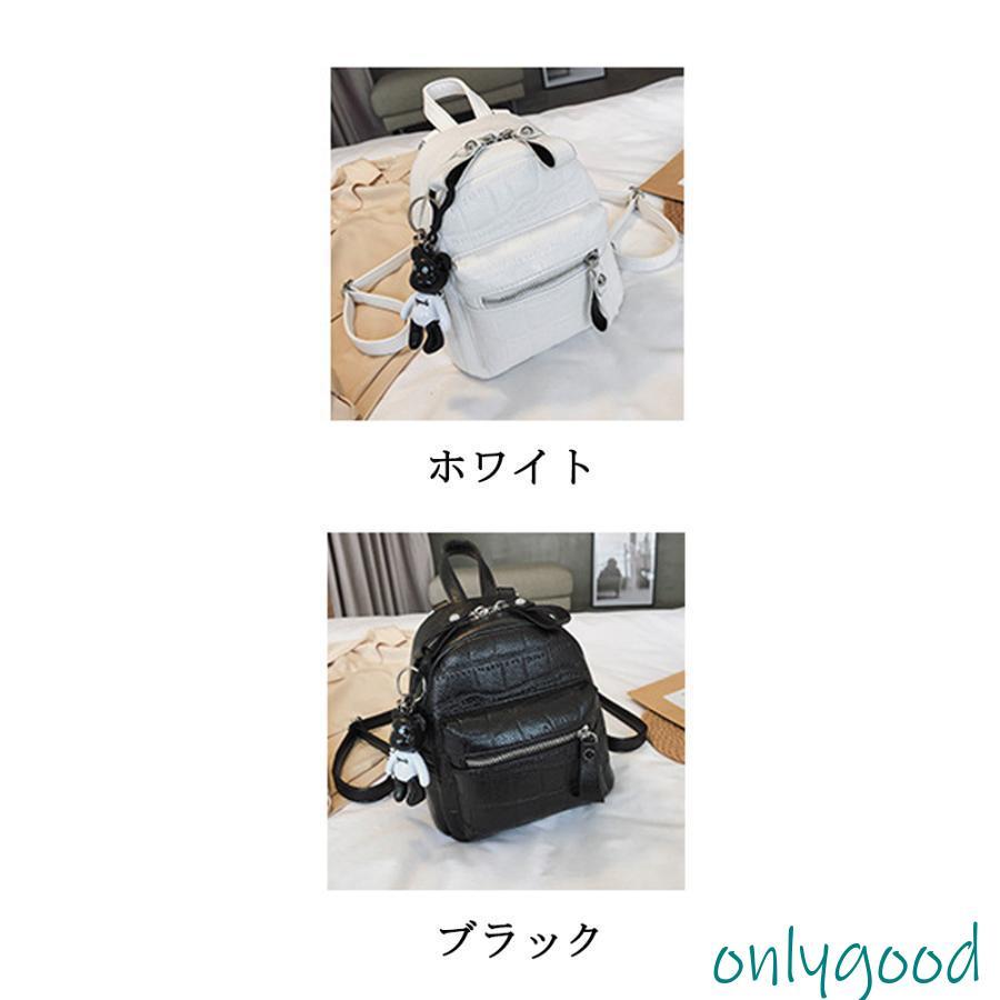 リュック レディース ミニリュック リュックサック ファッション