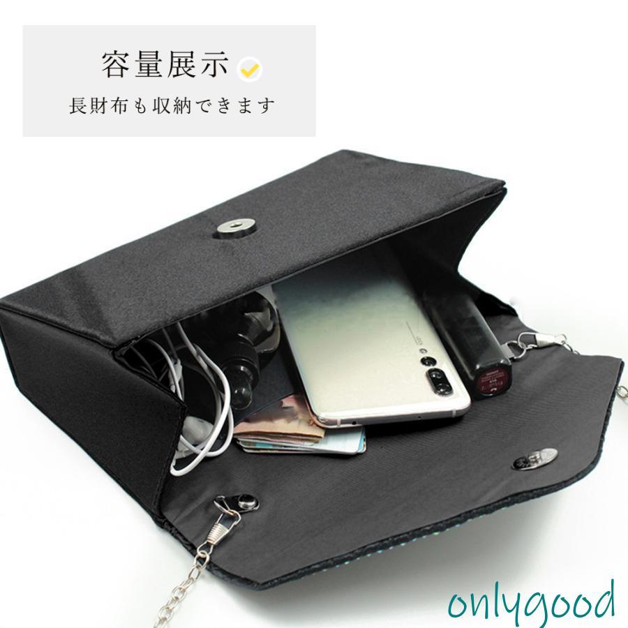 パーティーバッグ 結婚式 クラッチバッグ : Only Good - 通販 - Yahoo