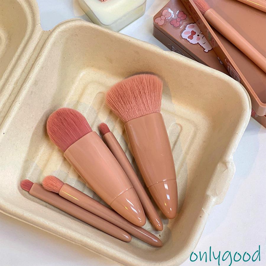 メイクブラシ5本セット 収納ケース付き : Only Good - 通販 - Yahoo