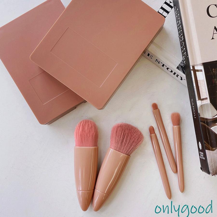 メイクブラシ5本セット 収納ケース付き : Only Good - 通販 - Yahoo