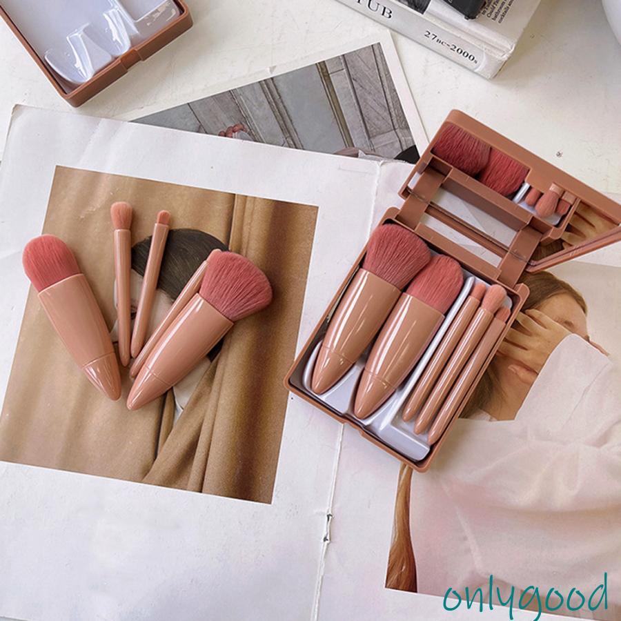 メイクブラシ5本セット 収納ケース付き : Only Good - 通販 - Yahoo