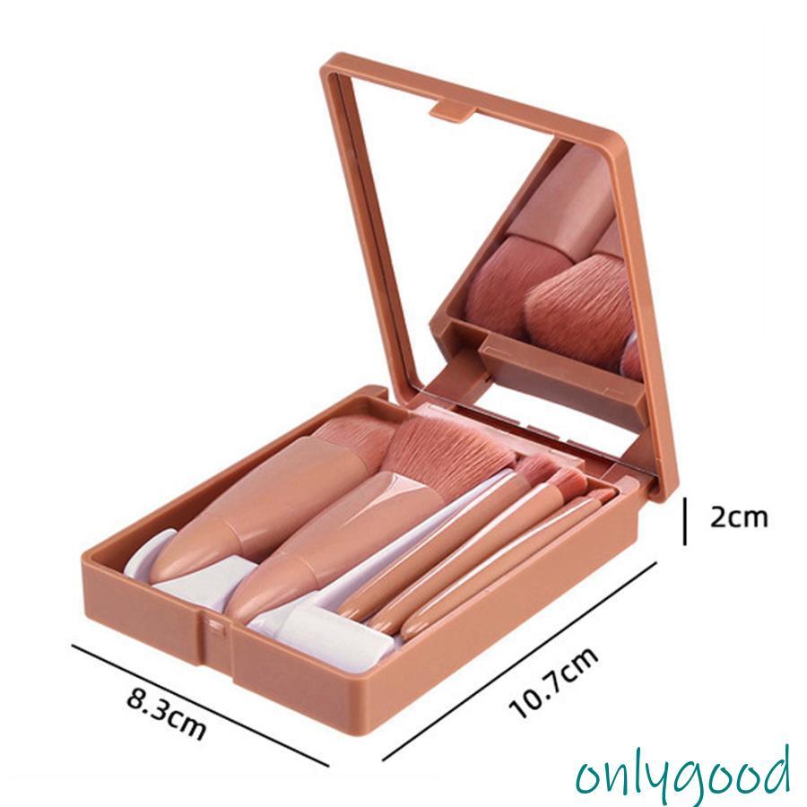メイクブラシ5本セット 収納ケース付き : Only Good - 通販 - Yahoo