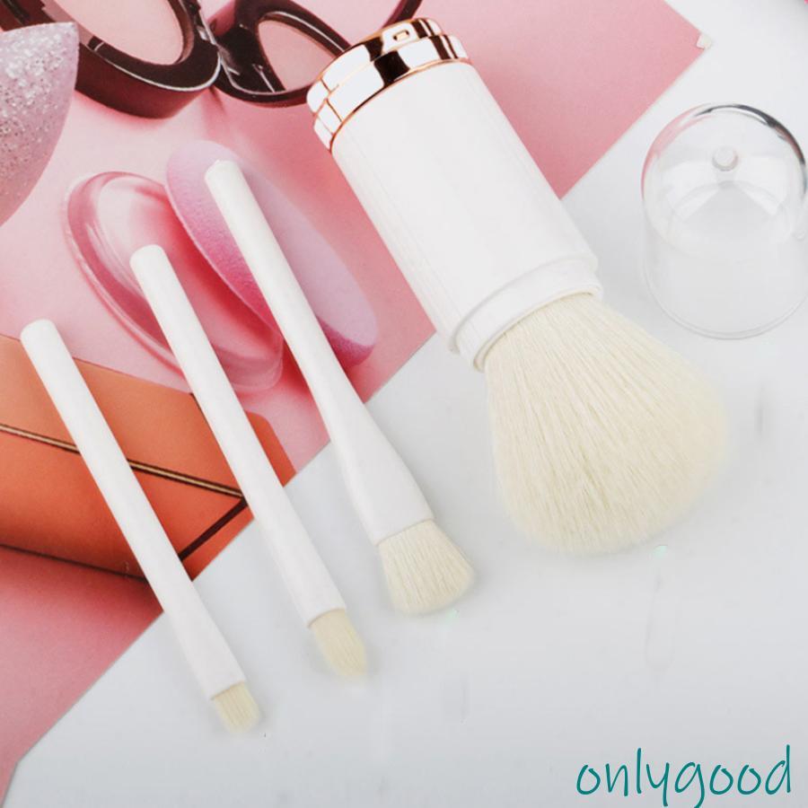 一体型 蓋付き メイクブラシ 4本セット : Only Good - 通販 - Yahoo