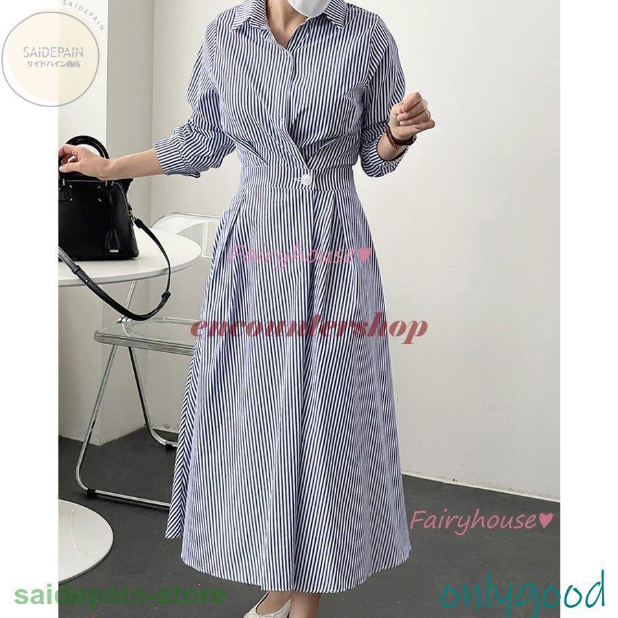 ワンピース レディース 40代 きれいめ シャツワンピース 秋服