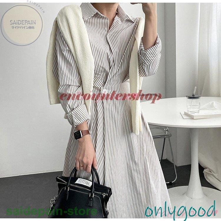 新品タグ付✨CELFORD シャツワンピース フレア Aライン ネイビー 長袖 シャツワンピース レディース スタンドカラー フレアシャツ