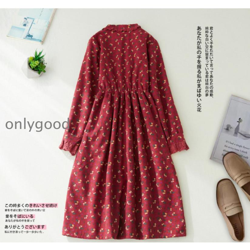ワンピース レディース 秋 冬 マキシワンピース 長袖 花柄ワンピース