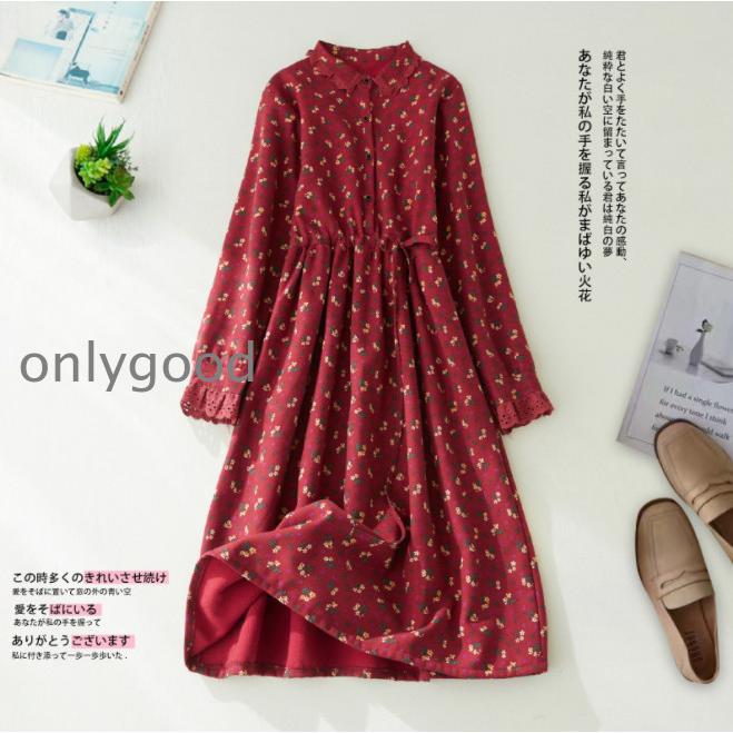 ワンピース レディース 秋 冬 マキシワンピース 長袖 花柄ワンピース