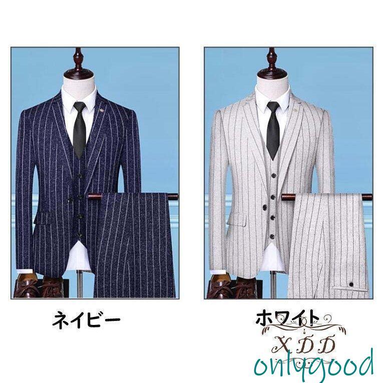 メンズスーツセット ビジネススーツ スリーピース スーツ ストライプ