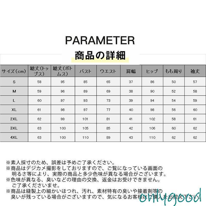 スーツ レディース パンツスーツ テーラード 一つボタン 二つ